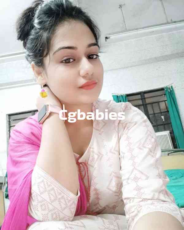 Raj